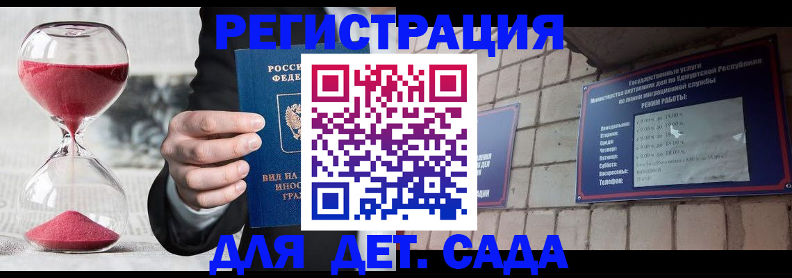 пропишу в квартире в Ярославле